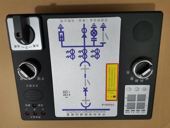 9800贝思特科技销售选型说明——显示器件销售专业指南