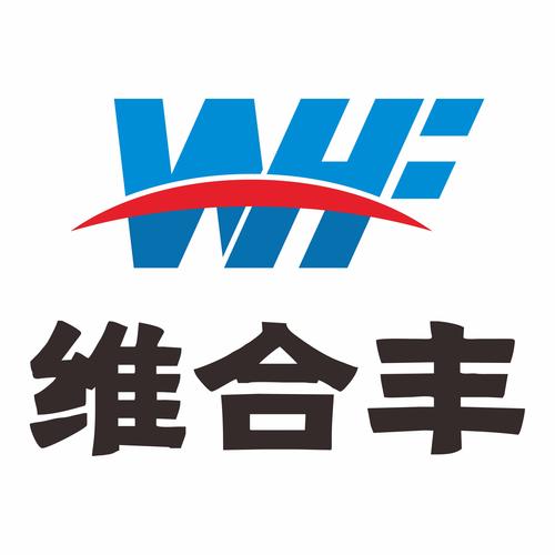 广西维合丰光电科技 深耕显示器件销售，赋能智能视觉新生态