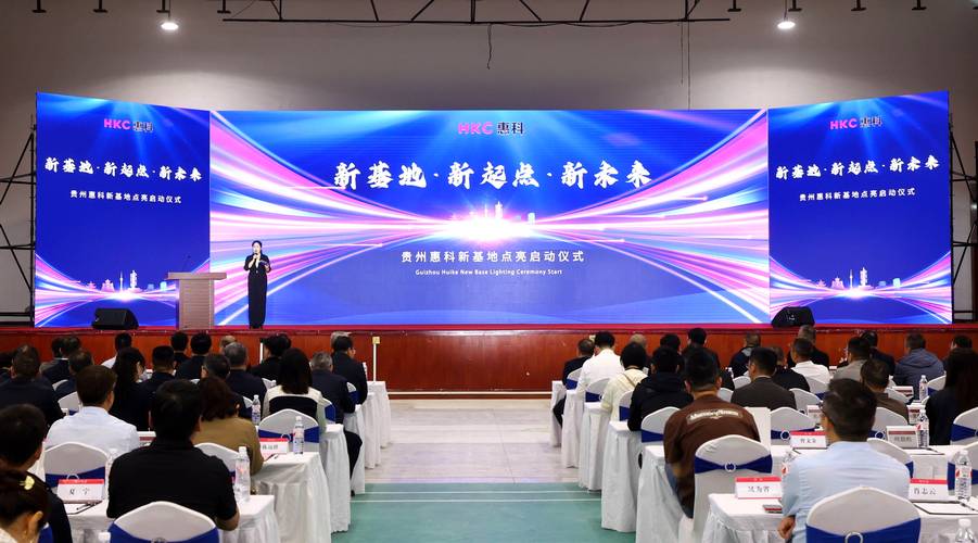 智能显示器件销售驱动半导体显示面板业务增长