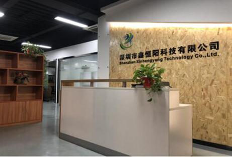 智能物联时代 穿戴设备、安防产品、通信电子与显示器件销售新格局